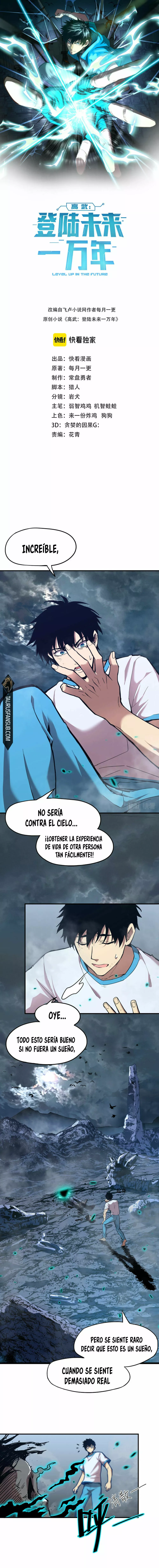 Iniciando sesión en 10,000 años en el futuro Capítulo 2 - Page 4