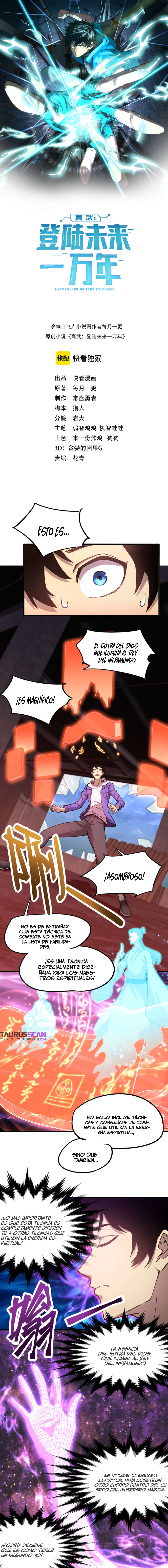 Iniciando sesión en 10,000 años en el futuro Capítulo 20 - Page 4