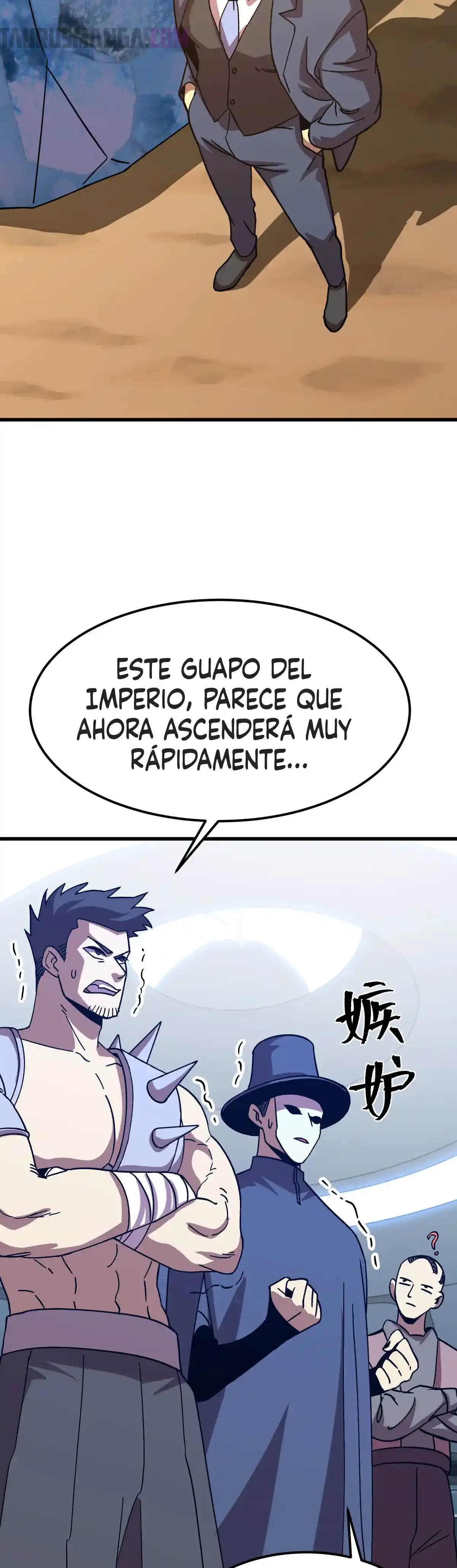 Iniciando sesión en 10,000 años en el futuro Capítulo 200 - Page 34