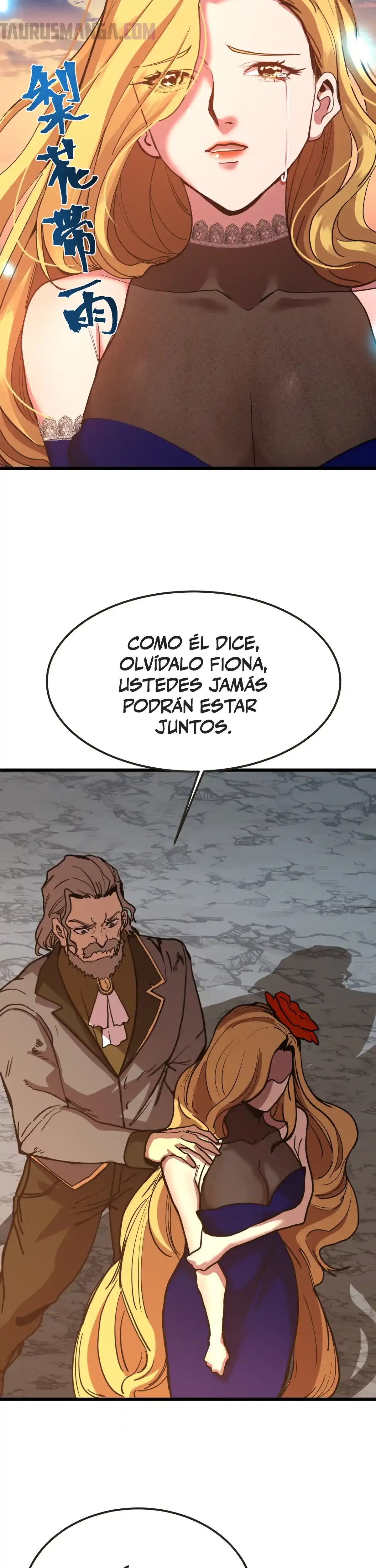 Iniciando sesión en 10,000 años en el futuro Capítulo 204 - Page 13