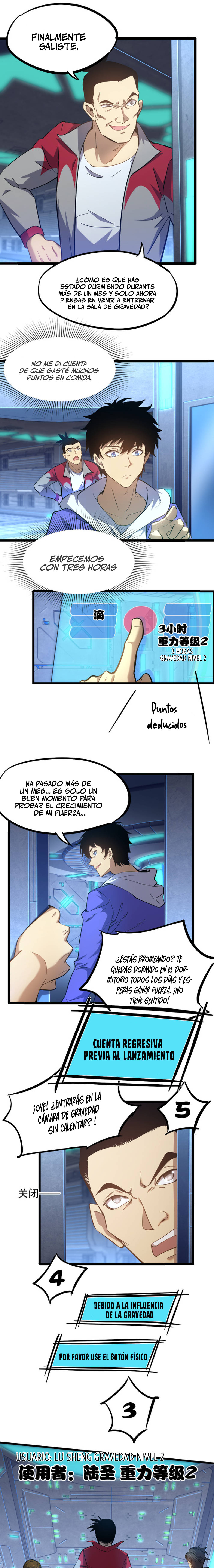 Iniciando sesión en 10,000 años en el futuro Capítulo 21 - Page 8
