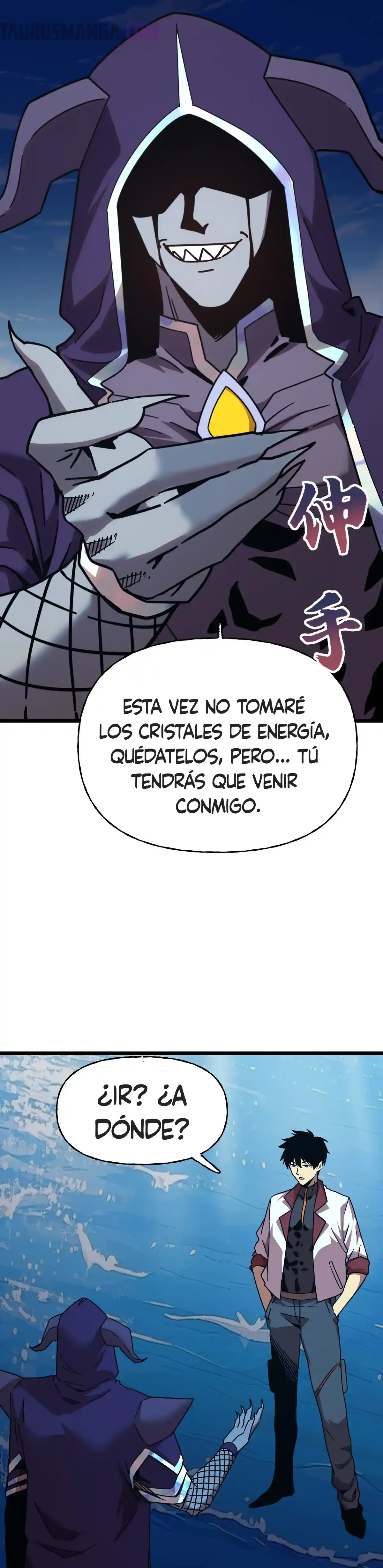 Iniciando sesión en 10,000 años en el futuro Capítulo 213 - Page 23