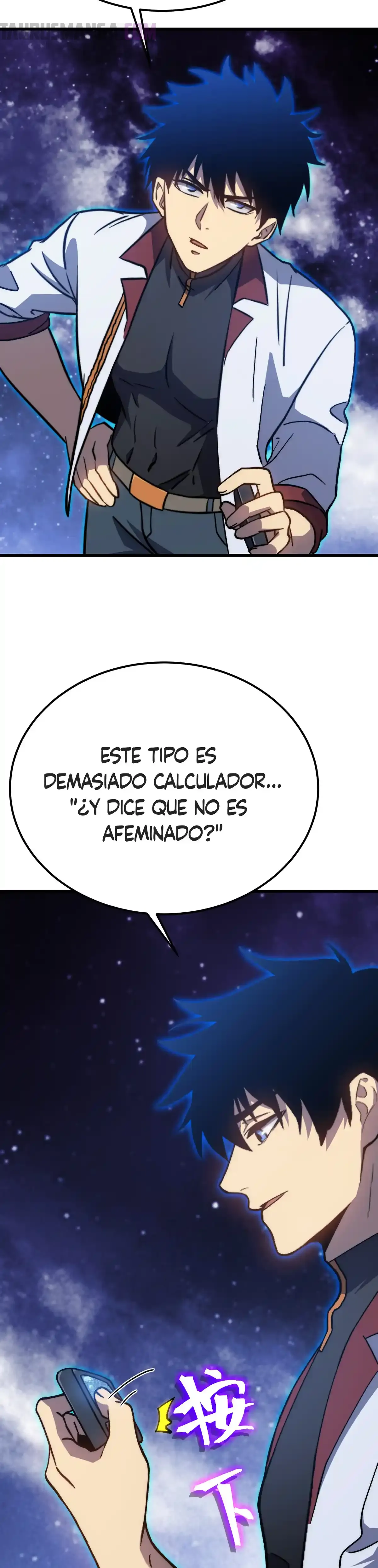 Iniciando sesión en 10,000 años en el futuro Capítulo 214 - Page 27