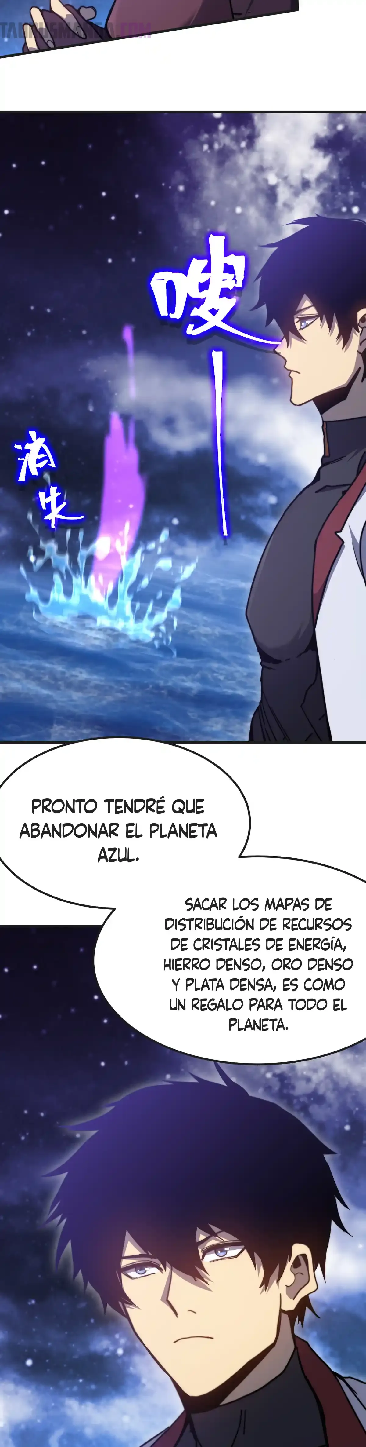 Iniciando sesión en 10,000 años en el futuro Capítulo 215 - Page 6