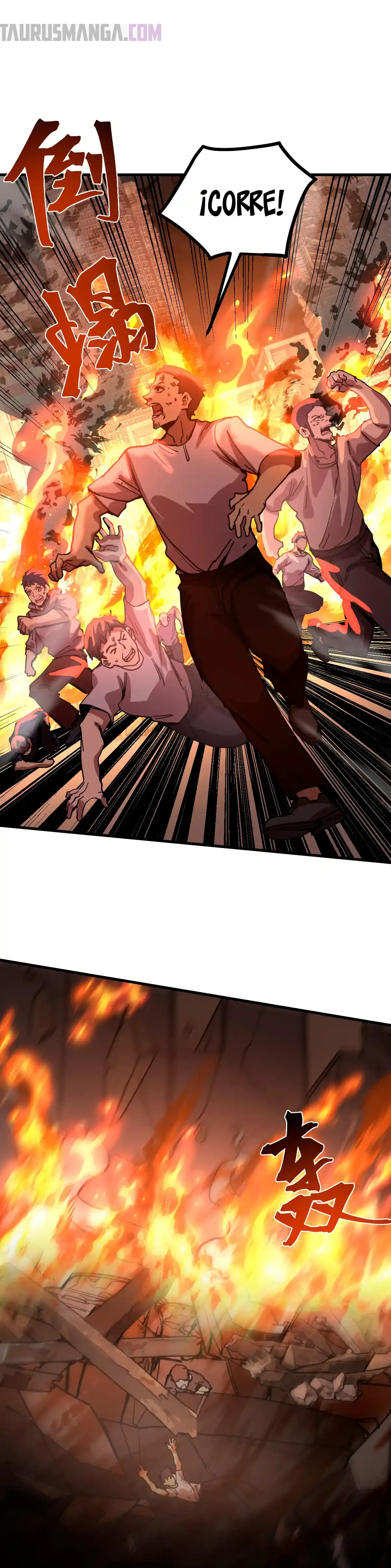Iniciando sesión en 10,000 años en el futuro Capítulo 219 - Page 3