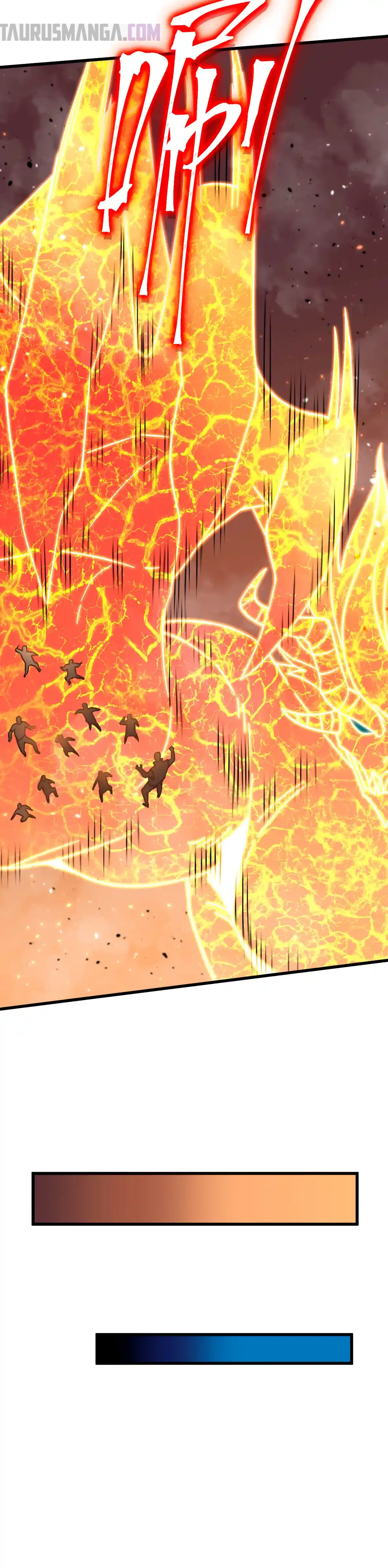 Iniciando sesión en 10,000 años en el futuro Capítulo 223 - Page 30