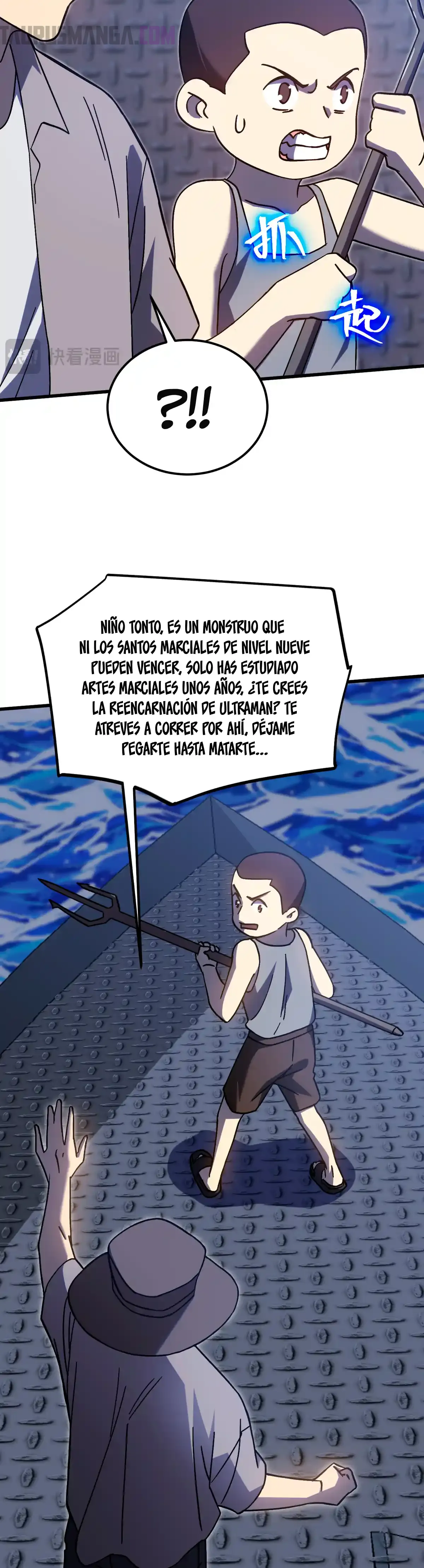 Iniciando sesión en 10,000 años en el futuro Capítulo 223 - Page 33