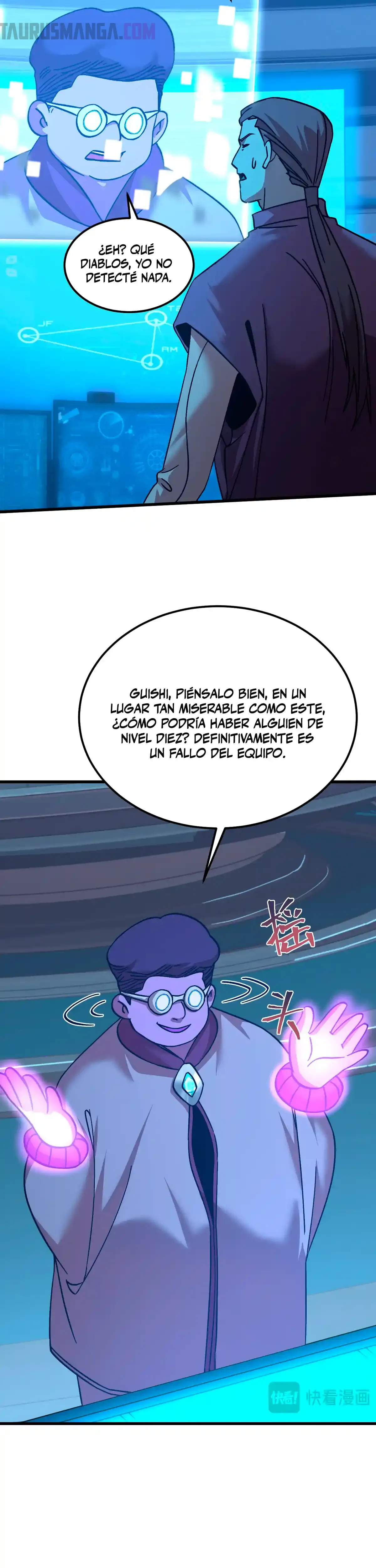 Iniciando sesión en 10,000 años en el futuro Capítulo 226 - Page 19