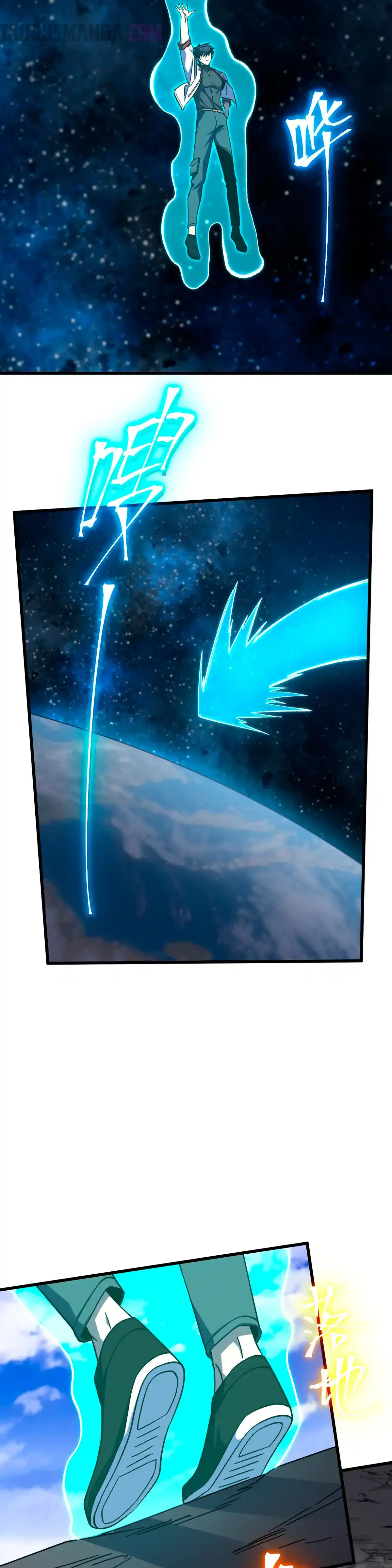 Iniciando sesión en 10,000 años en el futuro Capítulo 227 - Page 4