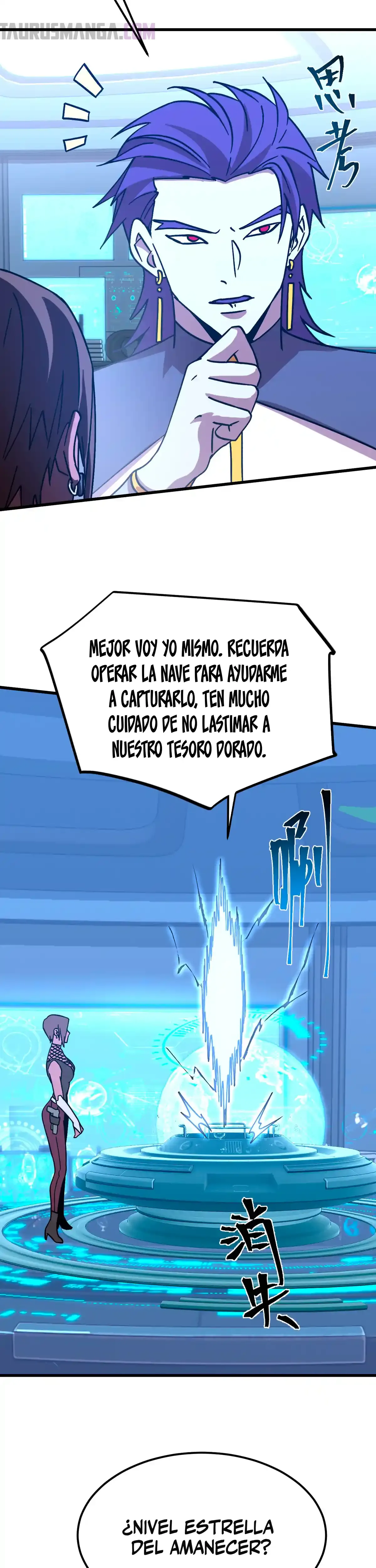 Iniciando sesión en 10,000 años en el futuro Capítulo 228 - Page 18