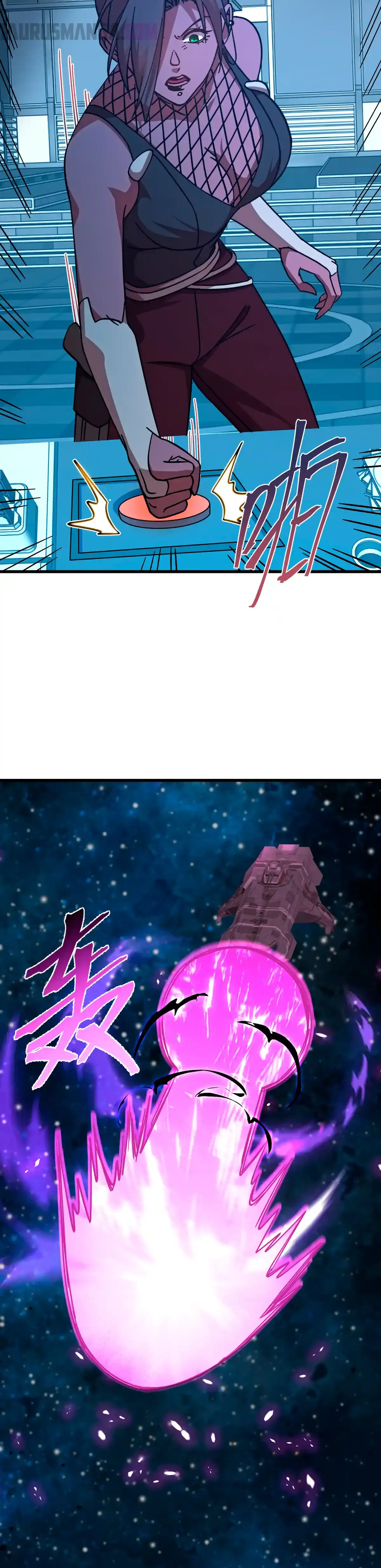 Iniciando sesión en 10,000 años en el futuro Capítulo 229 - Page 17