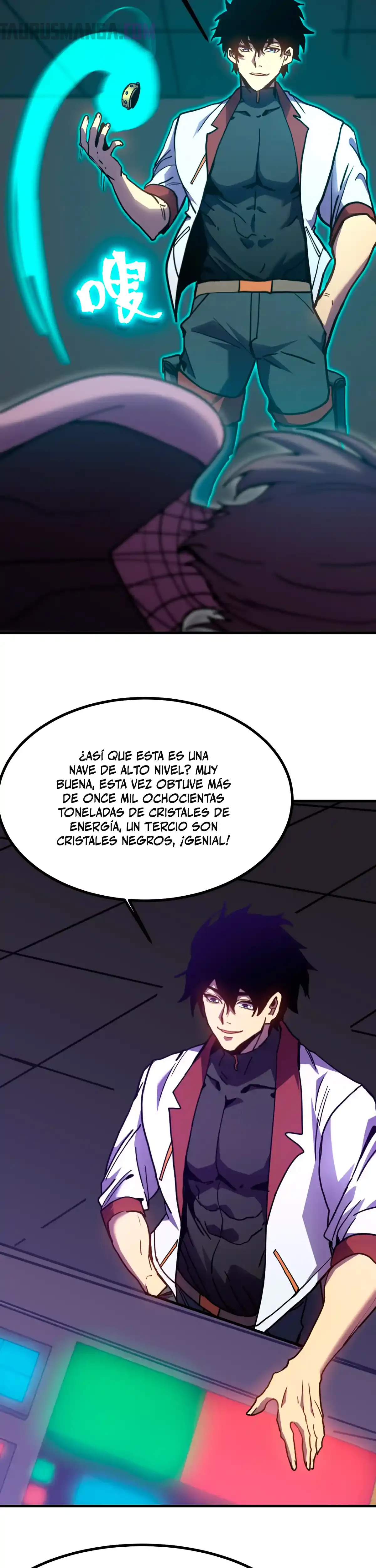 Iniciando sesión en 10,000 años en el futuro Capítulo 229 - Page 26
