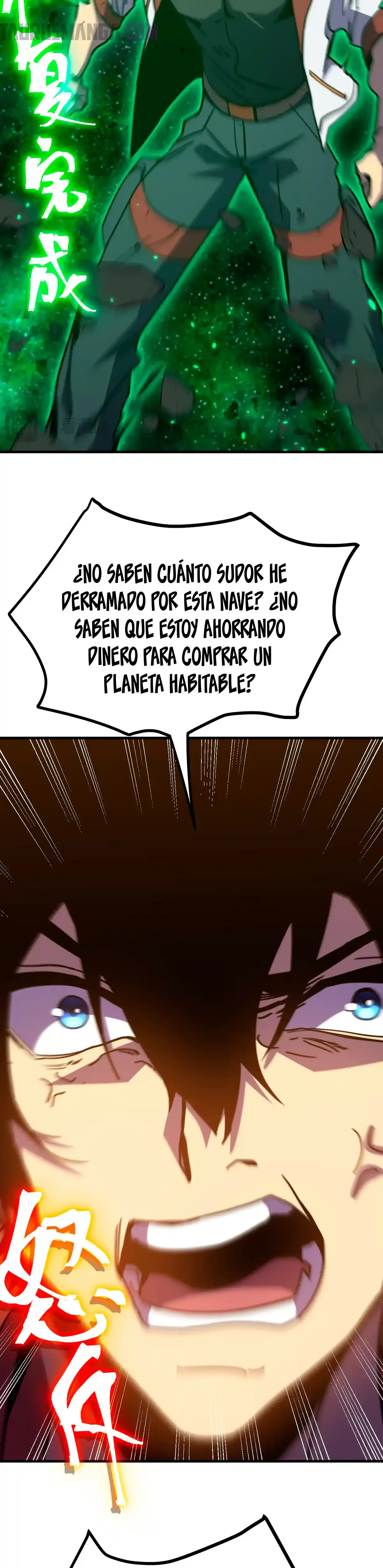Iniciando sesión en 10,000 años en el futuro Capítulo 229 - Page 34
