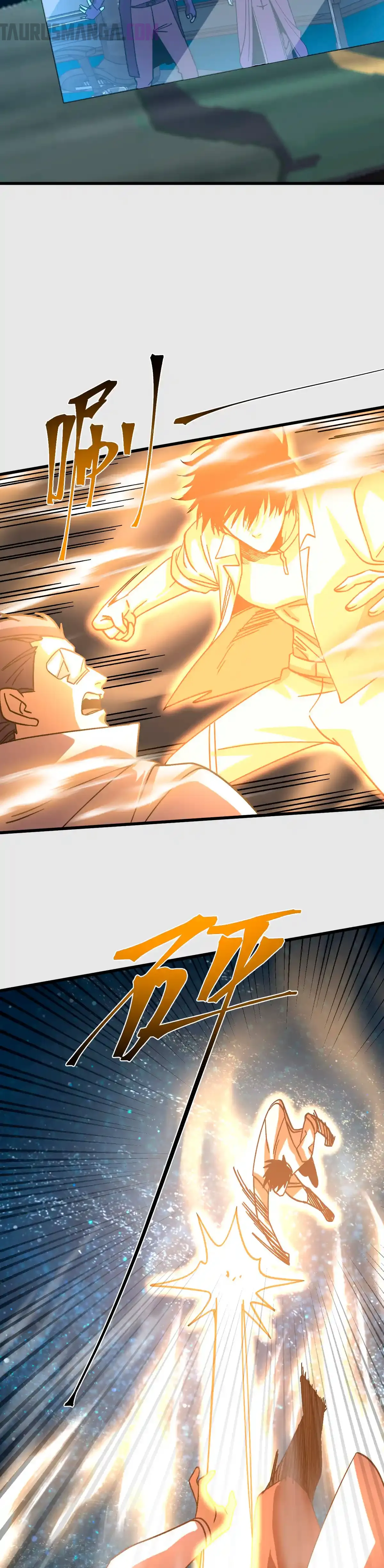 Iniciando sesión en 10,000 años en el futuro Capítulo 230 - Page 34