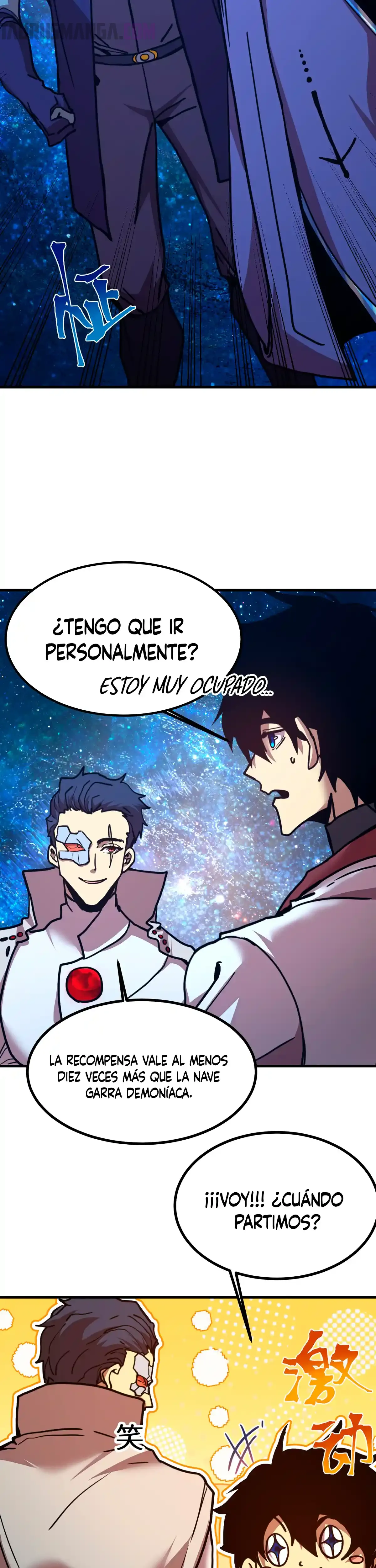 Iniciando sesión en 10,000 años en el futuro Capítulo 231 - Page 16