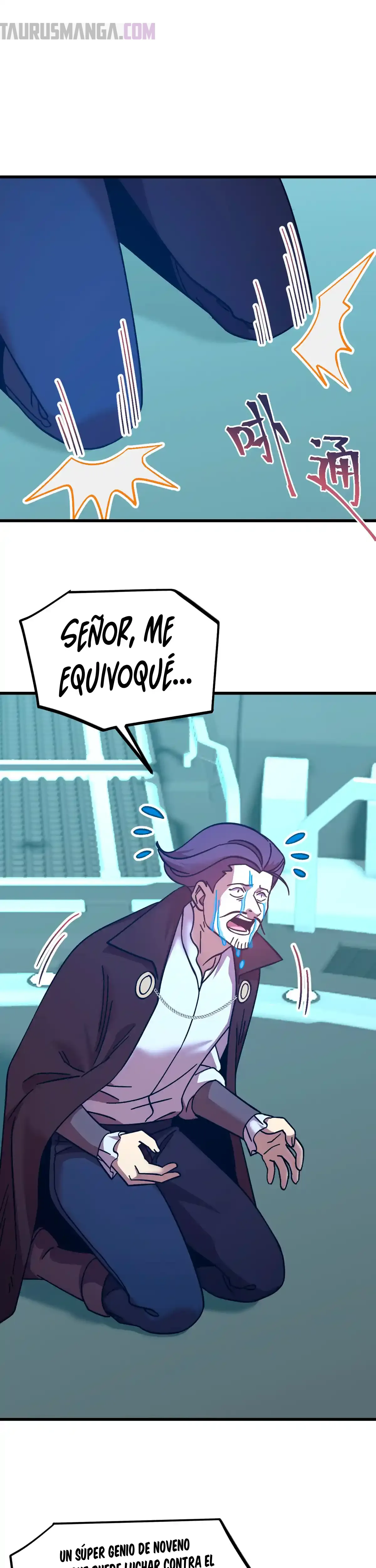 Iniciando sesión en 10,000 años en el futuro Capítulo 235 - Page 12