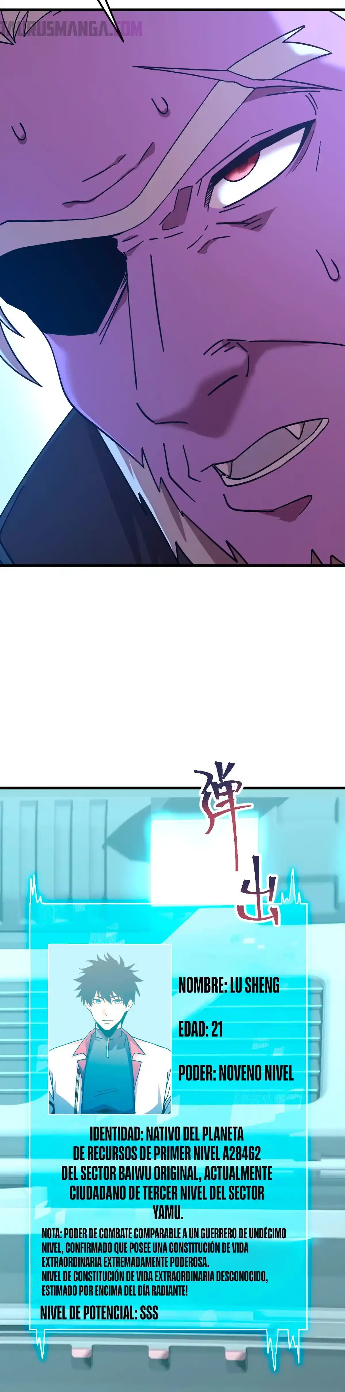 Iniciando sesión en 10,000 años en el futuro Capítulo 235 - Page 7