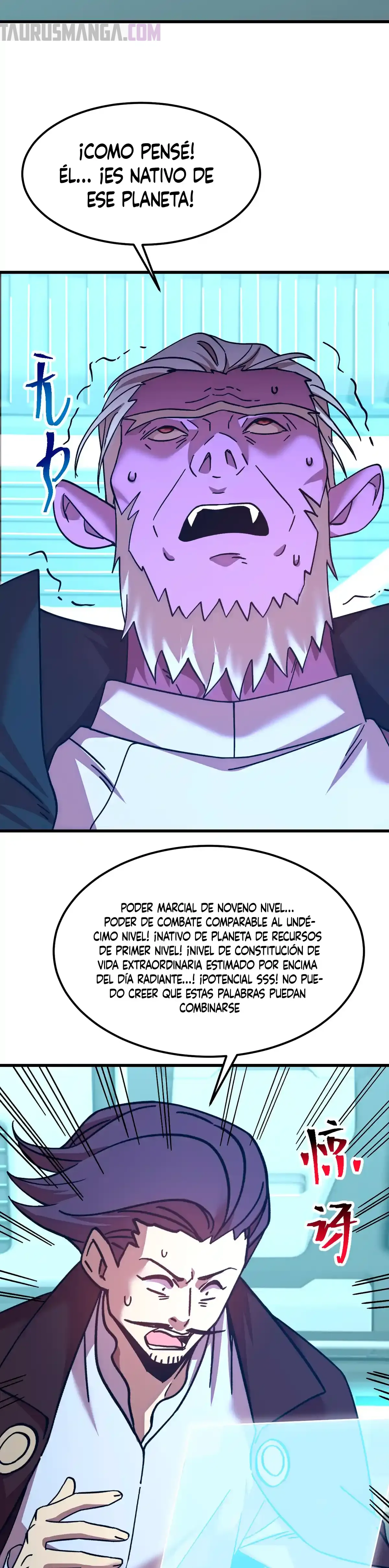 Iniciando sesión en 10,000 años en el futuro Capítulo 235 - Page 8