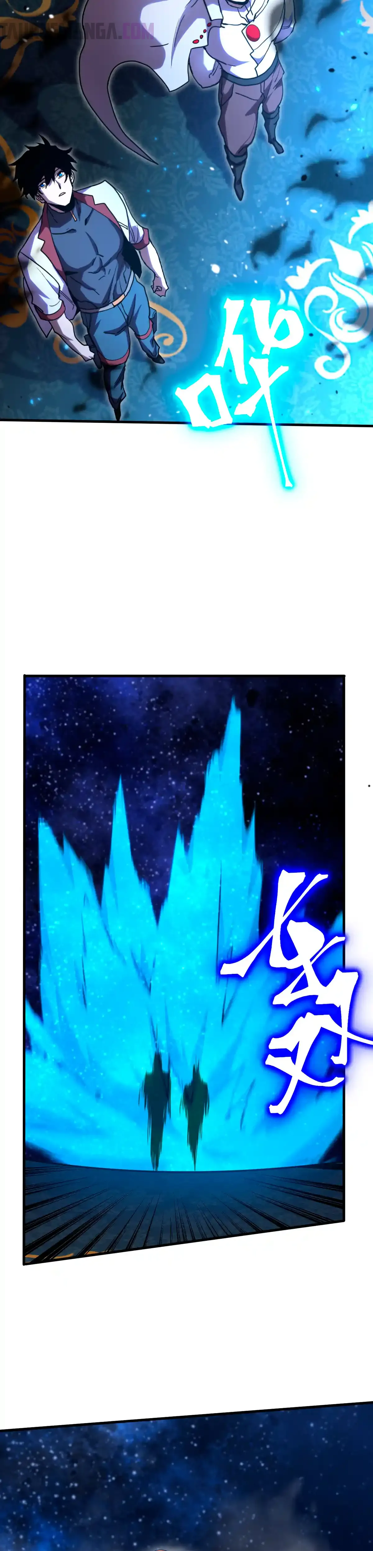 Iniciando sesión en 10,000 años en el futuro Capítulo 238 - Page 29