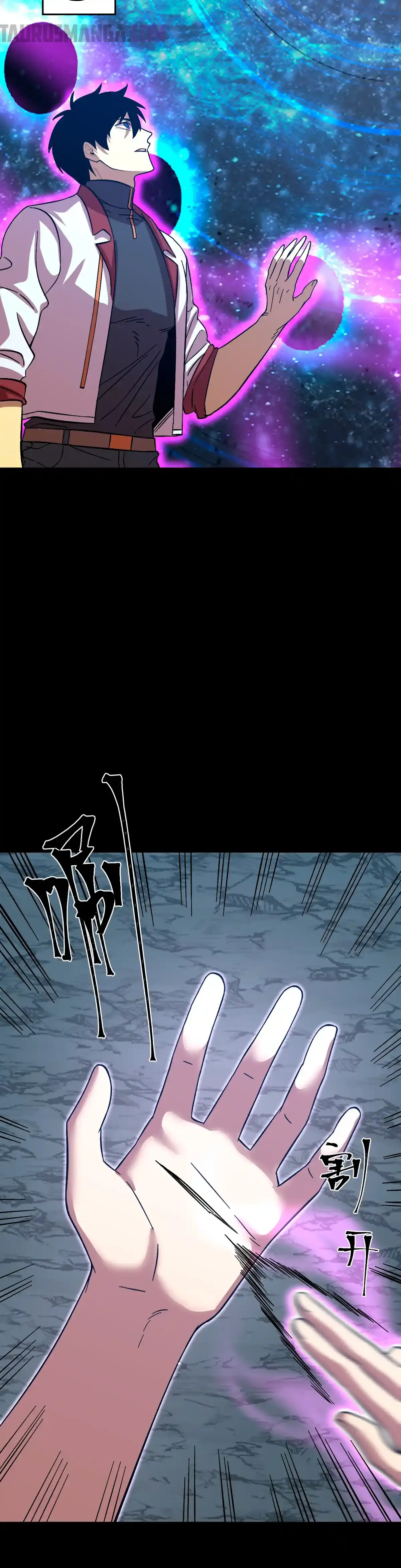 Iniciando sesión en 10,000 años en el futuro Capítulo 240 - Page 34