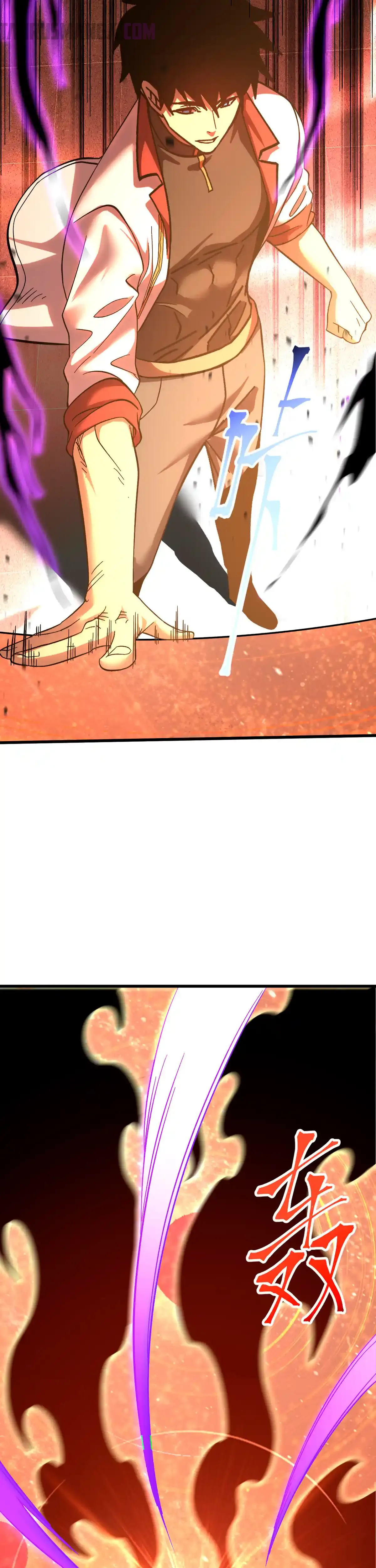 Iniciando sesión en 10,000 años en el futuro Capítulo 241 - Page 11