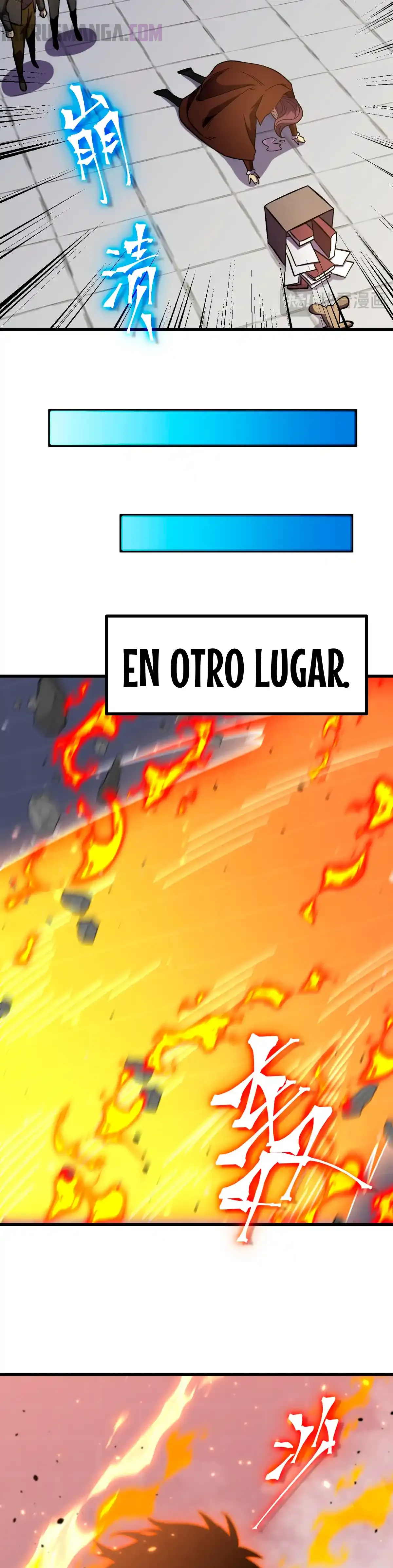 Iniciando sesión en 10,000 años en el futuro Capítulo 245 - Page 10