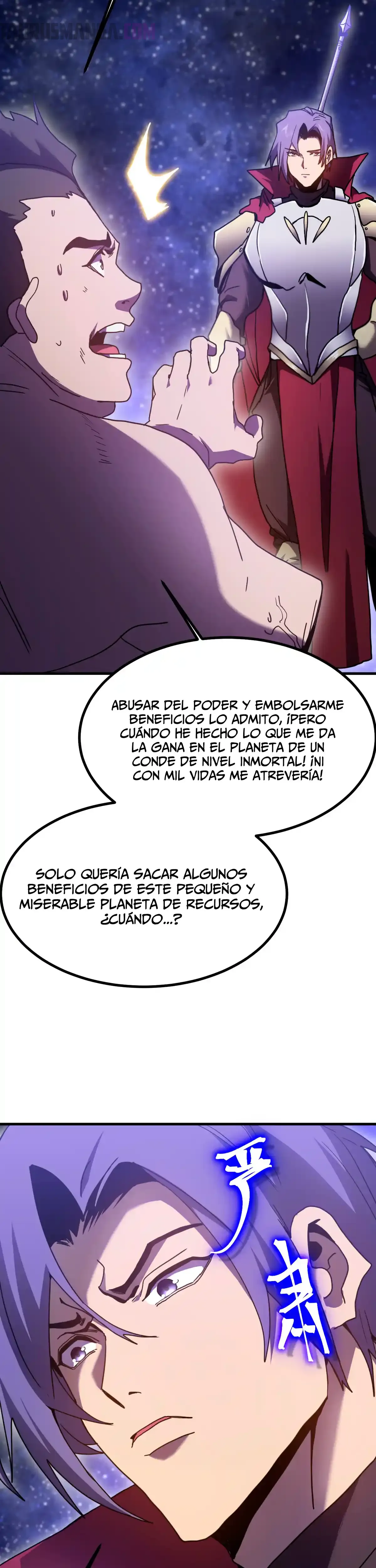 Iniciando sesión en 10,000 años en el futuro Capítulo 247 - Page 30