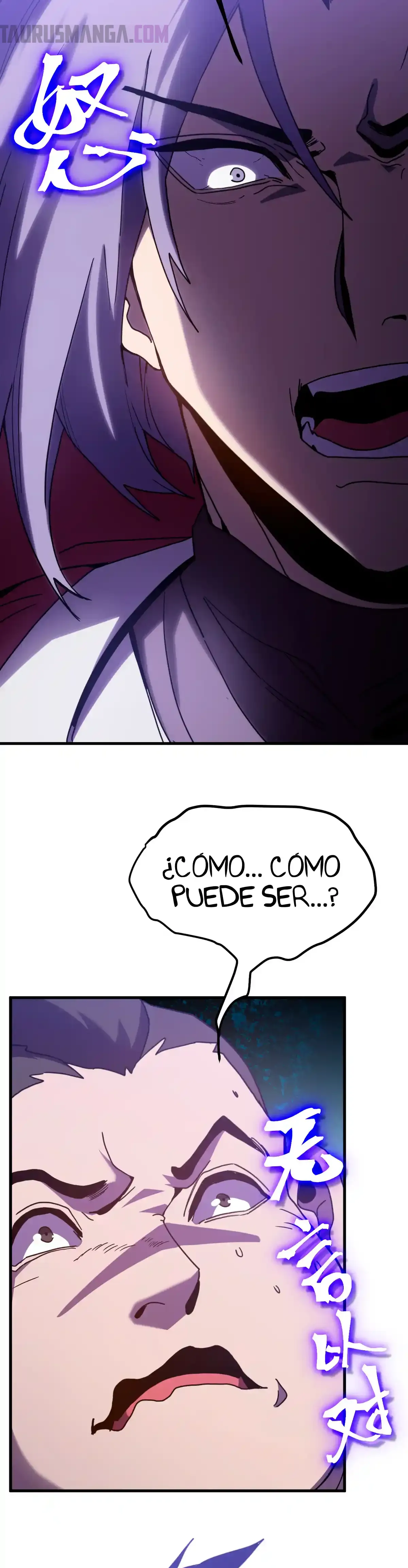 Iniciando sesión en 10,000 años en el futuro Capítulo 247 - Page 34