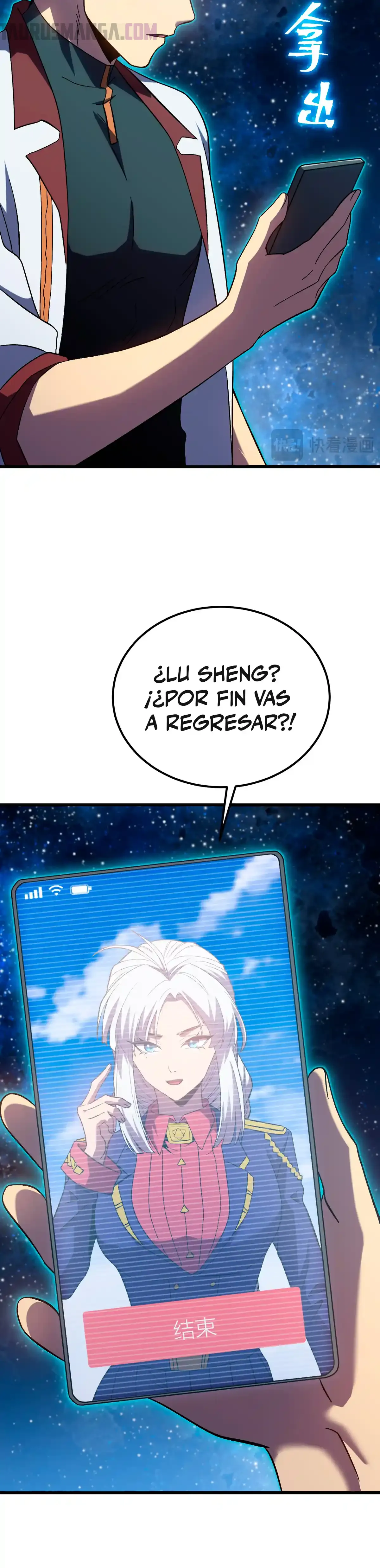 Iniciando sesión en 10,000 años en el futuro Capítulo 248 - Page 30