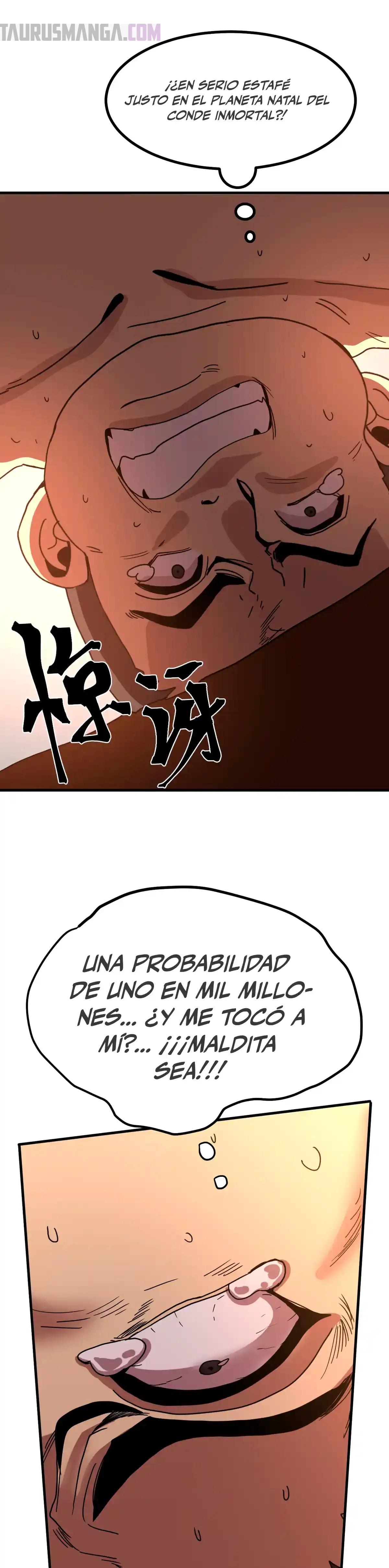Iniciando sesión en 10,000 años en el futuro Capítulo 248 - Page 8