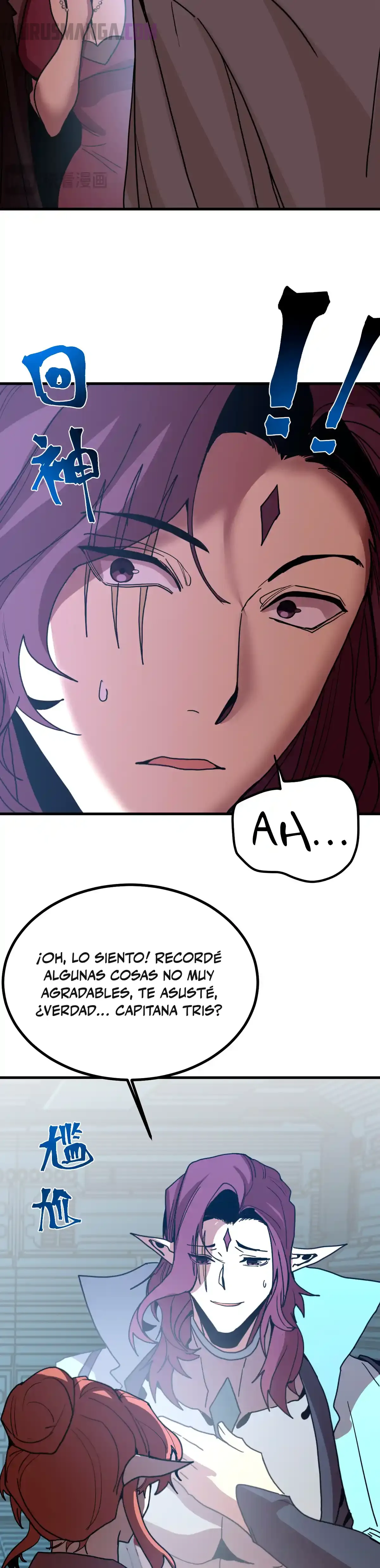 Iniciando sesión en 10,000 años en el futuro Capítulo 252 - Page 26
