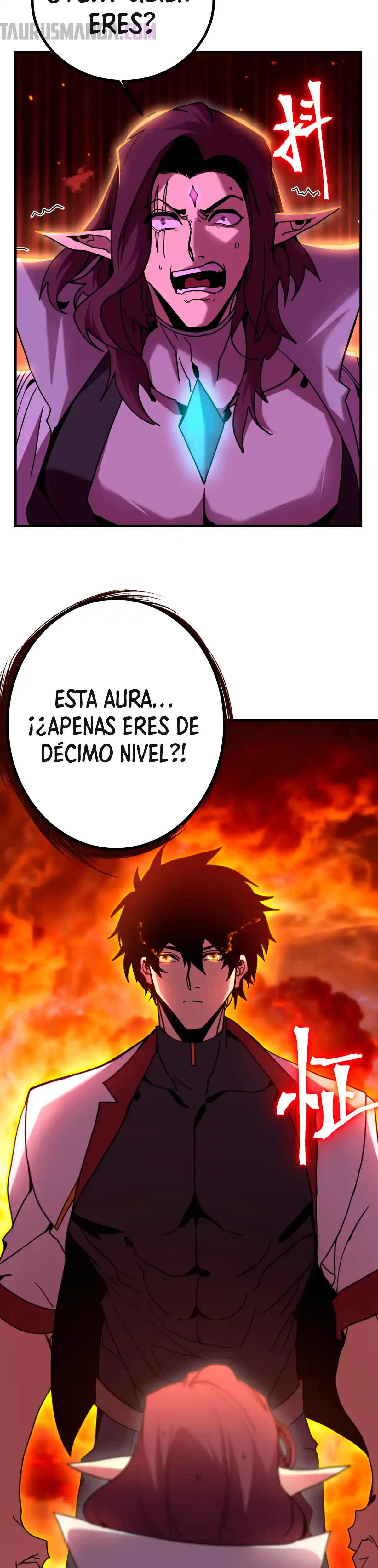 Iniciando sesión en 10,000 años en el futuro Capítulo 254 - Page 13