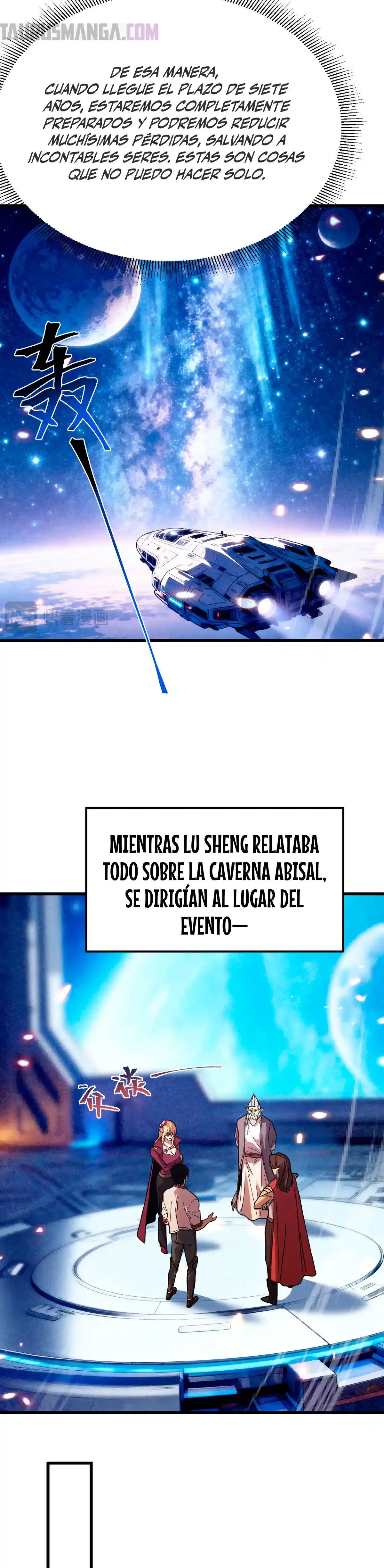 Iniciando sesión en 10,000 años en el futuro Capítulo 256 - Page 17
