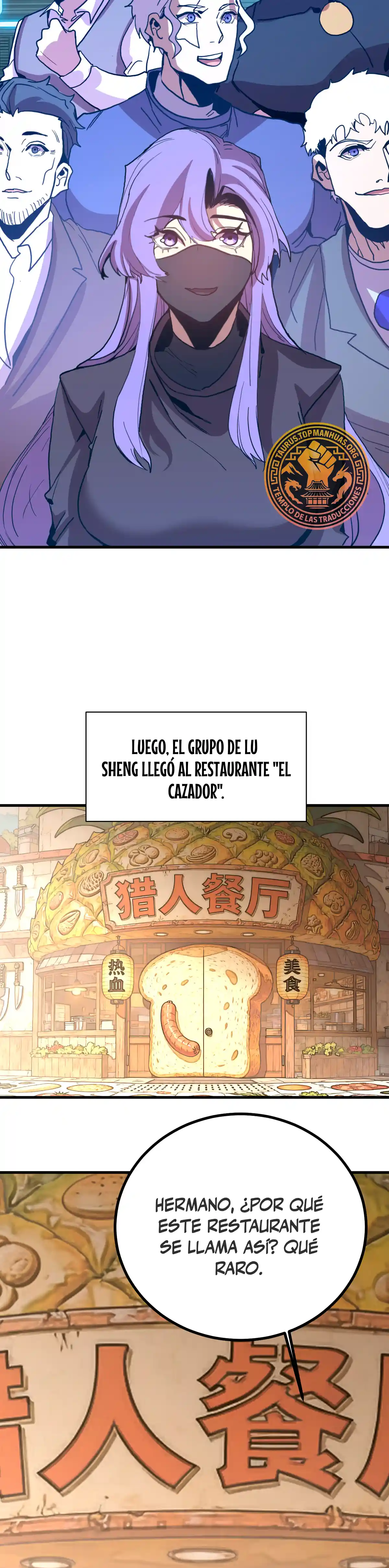 Iniciando sesión en 10,000 años en el futuro Capítulo 258 - Page 10
