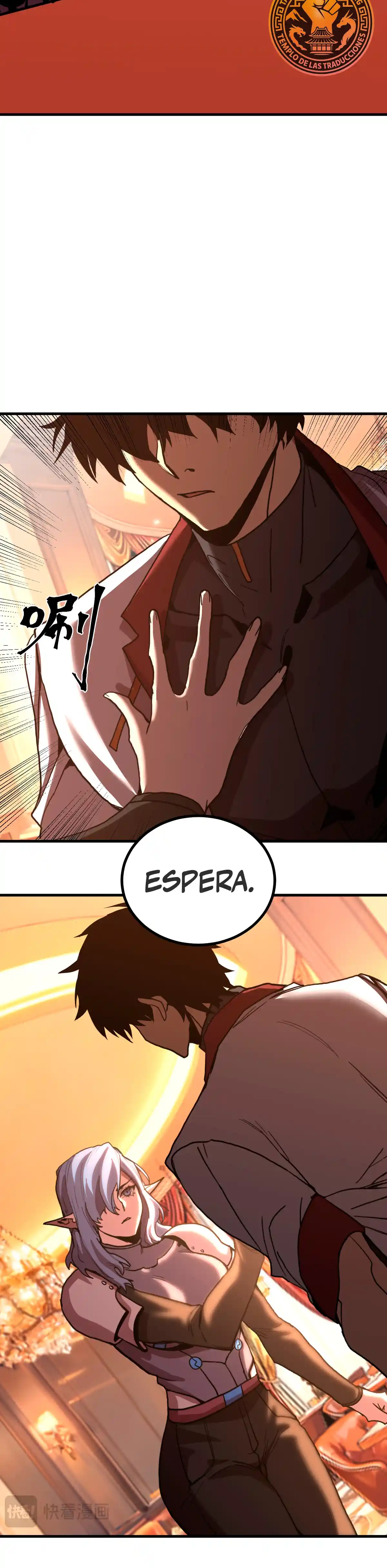 Iniciando sesión en 10,000 años en el futuro Capítulo 258 - Page 14