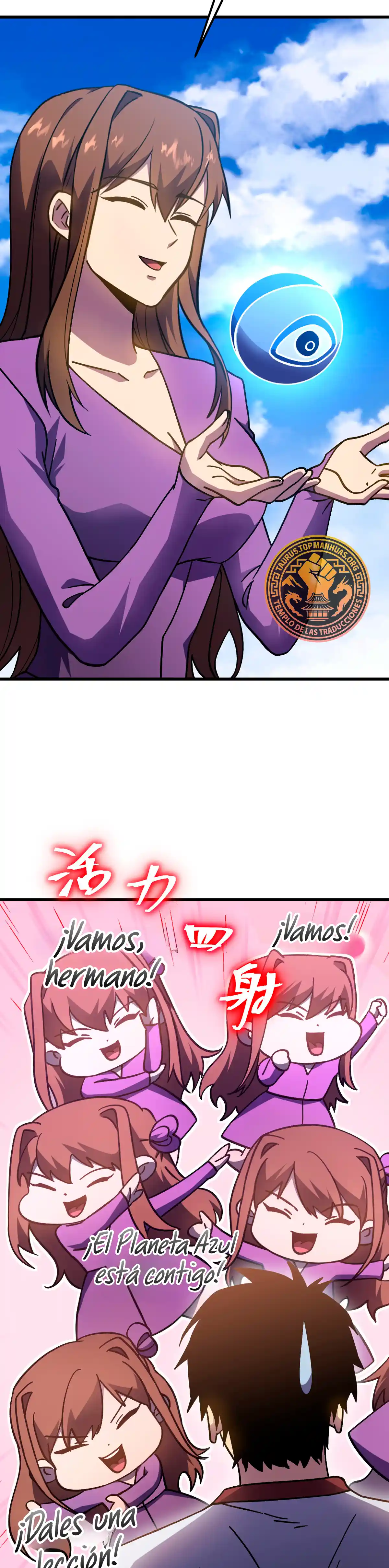 Iniciando sesión en 10,000 años en el futuro Capítulo 259 - Page 6