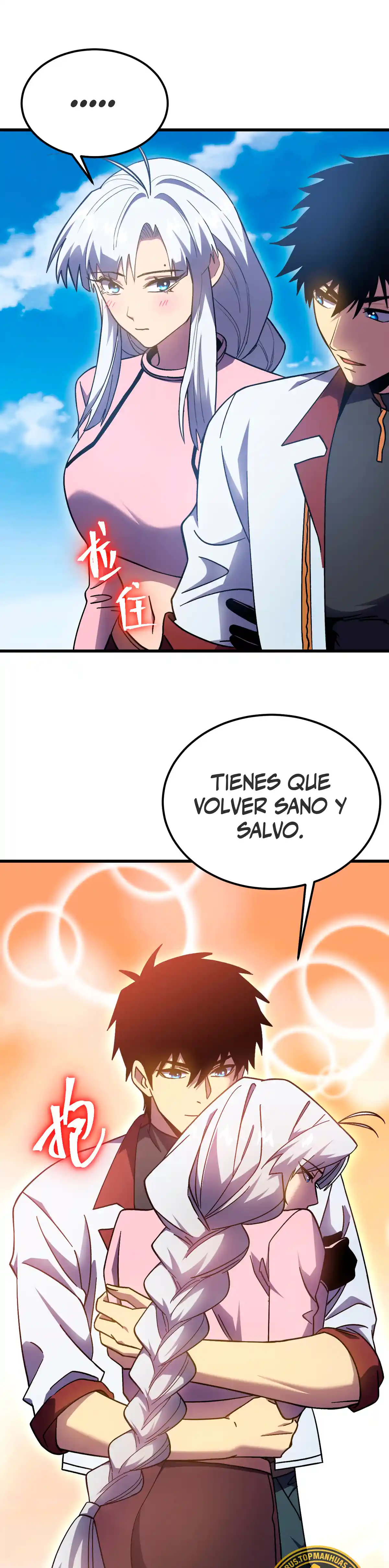 Iniciando sesión en 10,000 años en el futuro Capítulo 259 - Page 9
