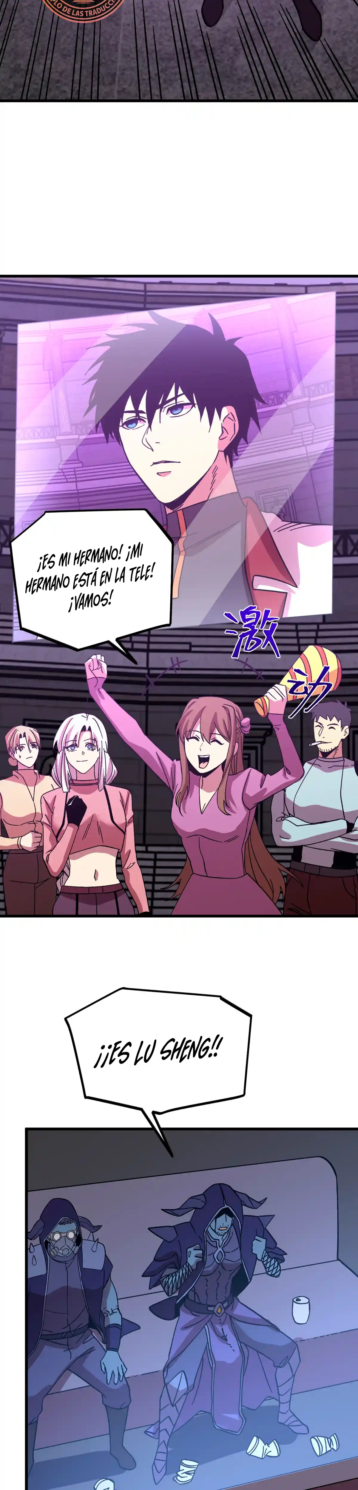Iniciando sesión en 10,000 años en el futuro Capítulo 260 - Page 14