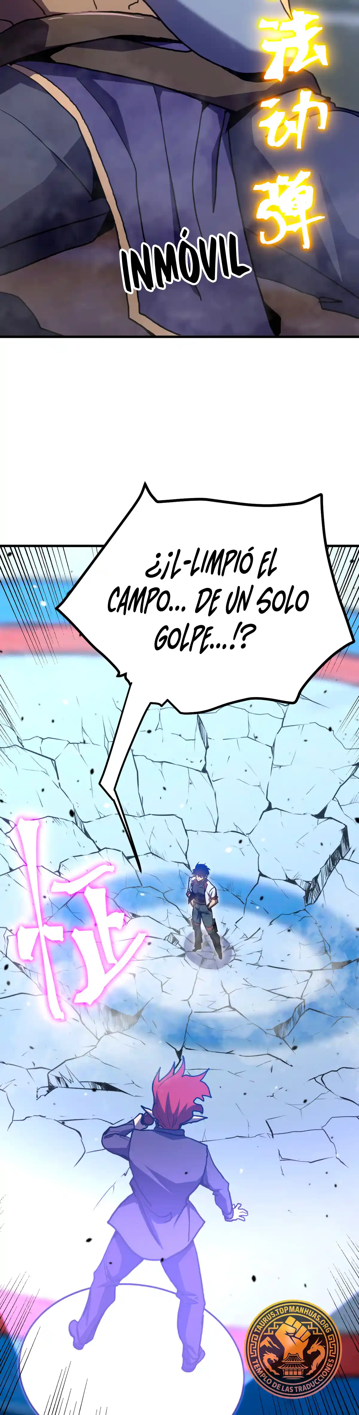 Iniciando sesión en 10,000 años en el futuro Capítulo 260 - Page 33