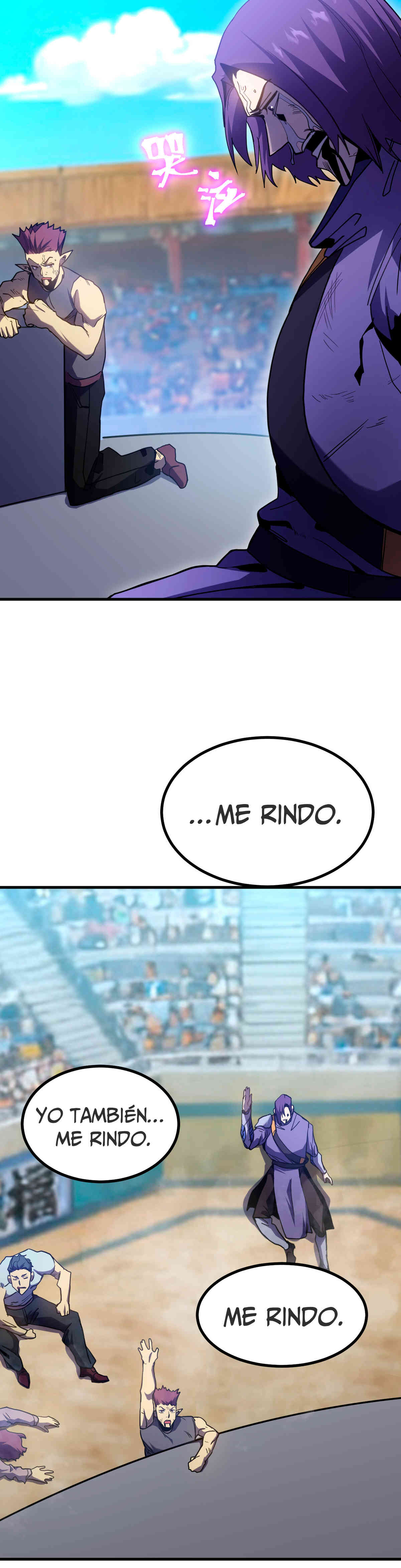 Iniciando sesión en 10,000 años en el futuro Capítulo 261 - Page 10