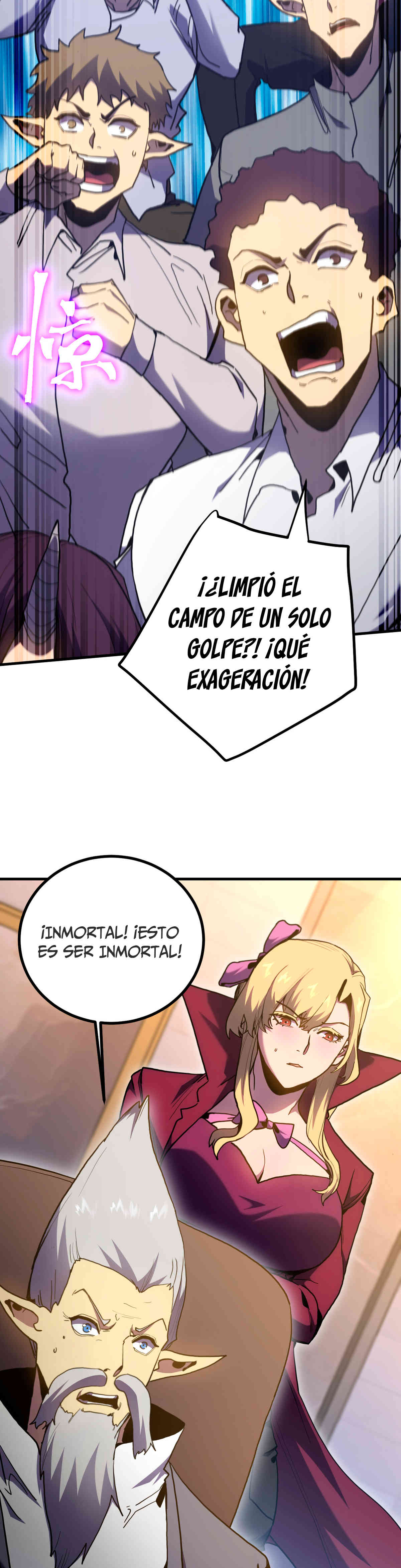 Iniciando sesión en 10,000 años en el futuro Capítulo 261 - Page 2