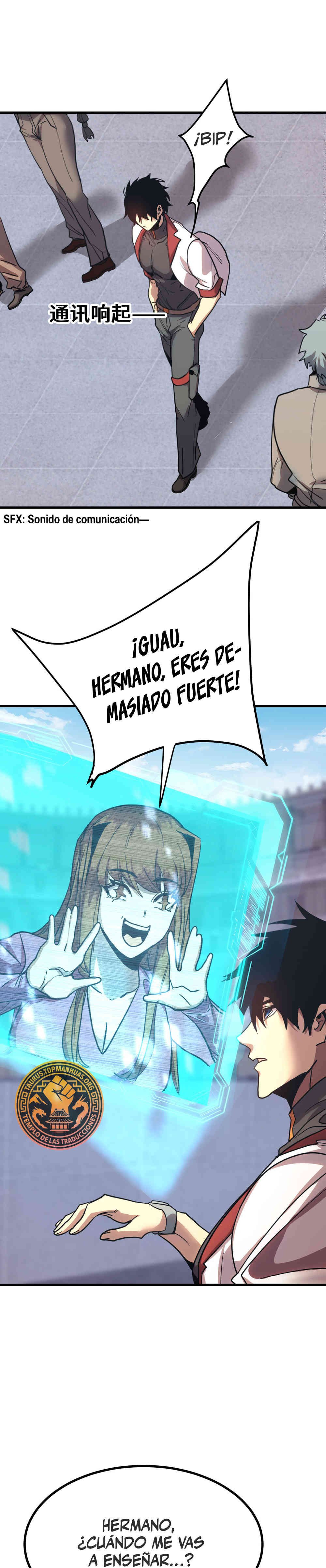 Iniciando sesión en 10,000 años en el futuro Capítulo 262 - Page 6