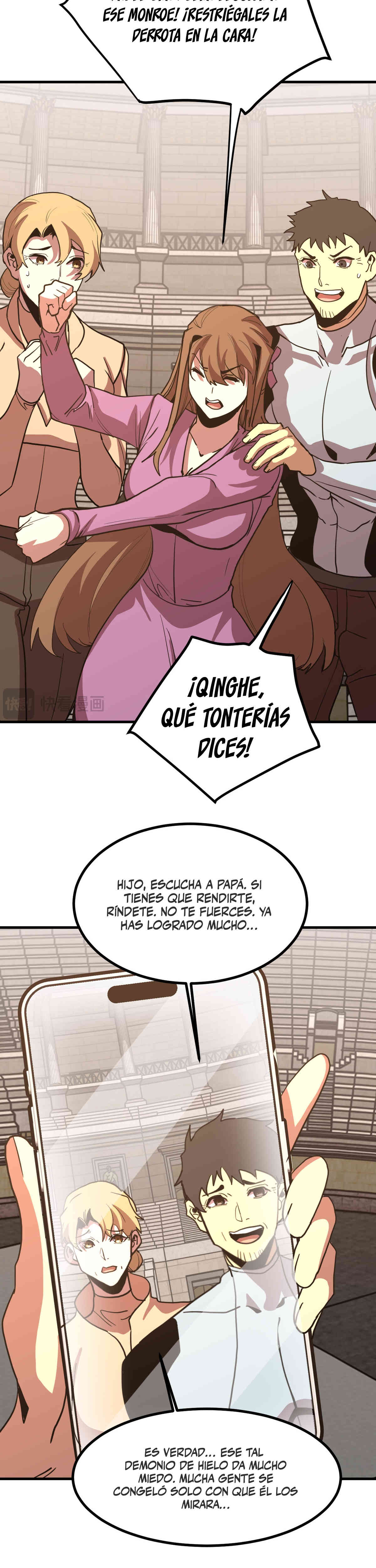 Iniciando sesión en 10,000 años en el futuro Capítulo 263 - Page 20