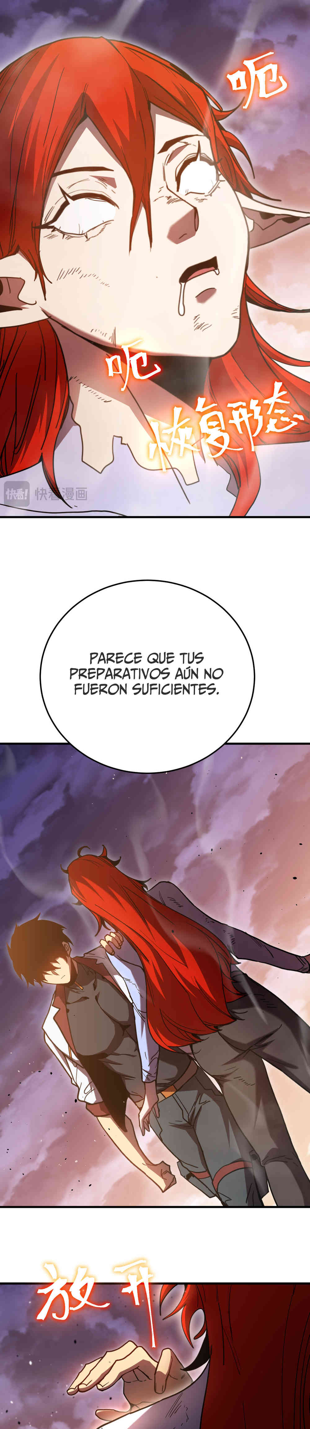 Iniciando sesión en 10,000 años en el futuro Capítulo 265 - Page 27