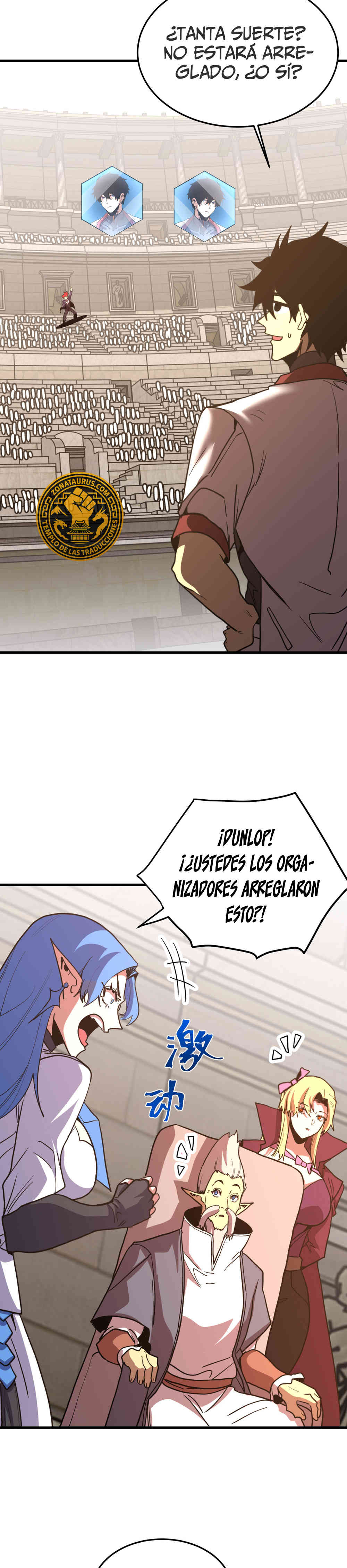 Iniciando sesión en 10,000 años en el futuro Capítulo 266 - Page 23