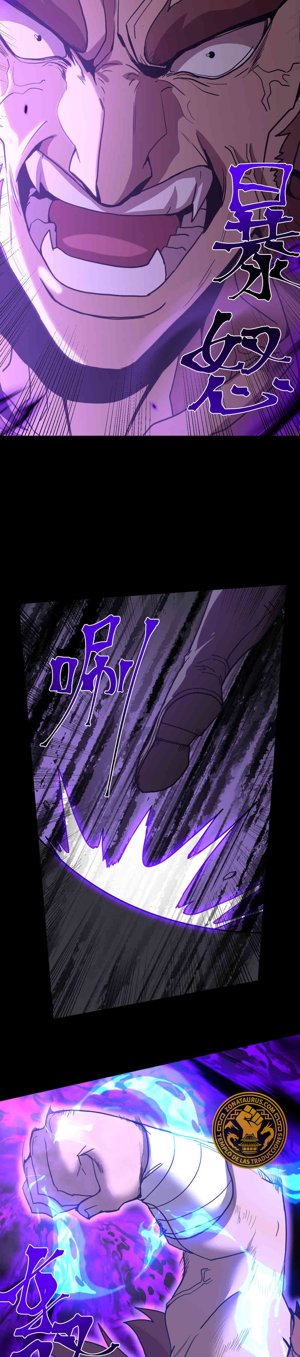 Iniciando sesión en 10,000 años en el futuro Capítulo 266 - Page 28