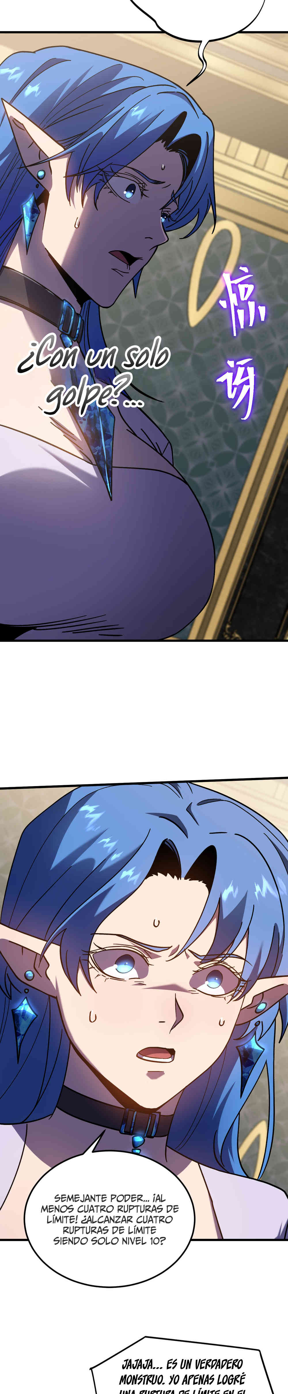 Iniciando sesión en 10,000 años en el futuro Capítulo 266 - Page 4