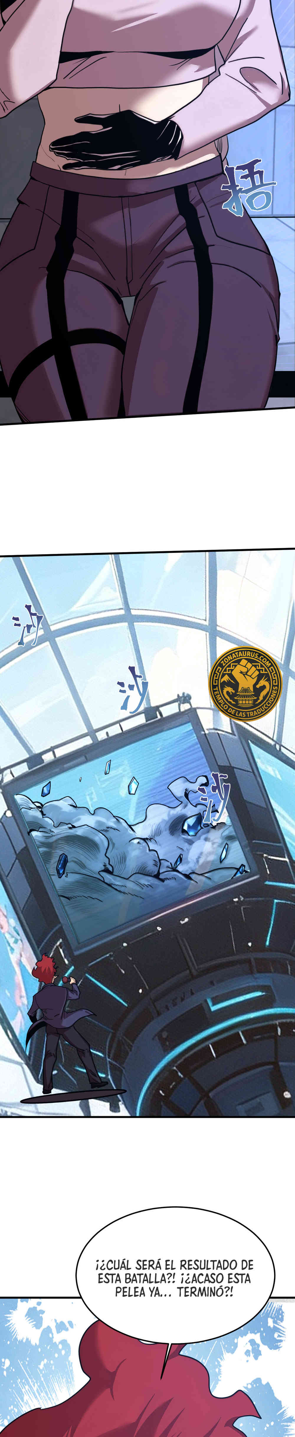 Iniciando sesión en 10,000 años en el futuro Capítulo 268 - Page 16