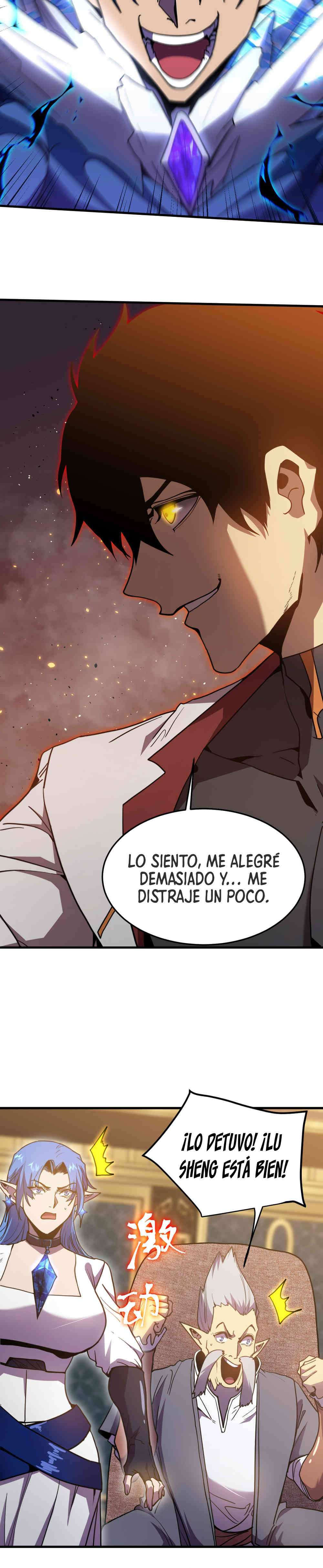 Iniciando sesión en 10,000 años en el futuro Capítulo 268 - Page 20