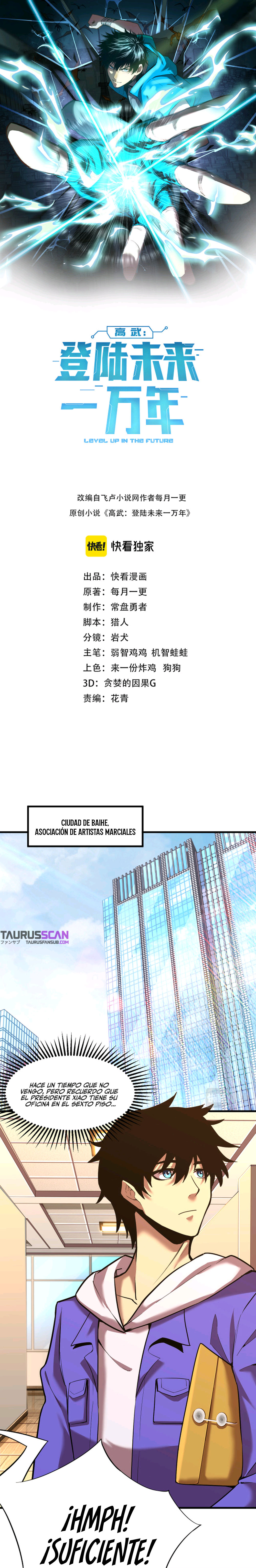 Iniciando sesión en 10,000 años en el futuro Capítulo 27 - Page 4